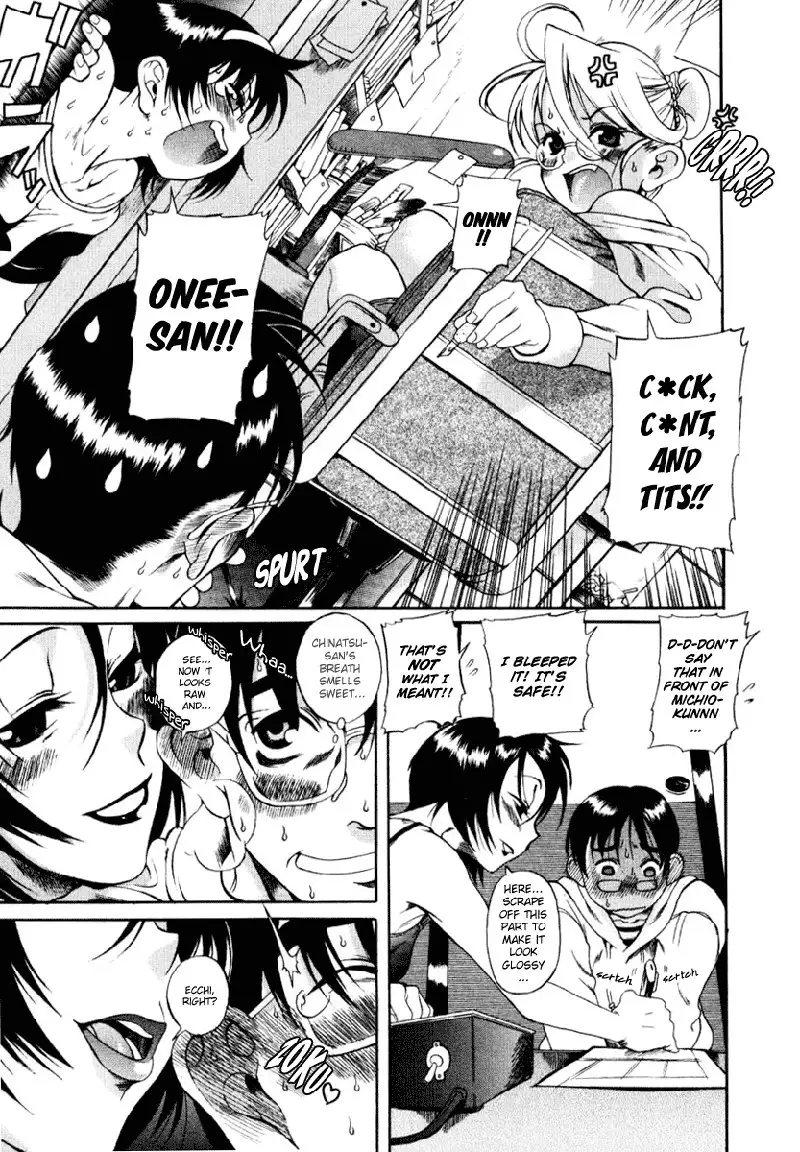 Toshiue No Hito Vol1 - Special Case