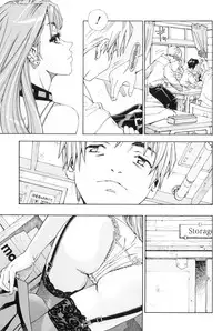 [Seto Yuuki] Stretta [English]