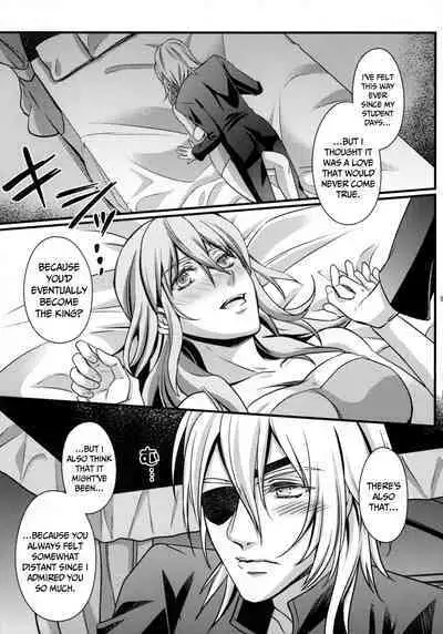 Nirvana no Koi - Love of Nirvana