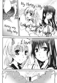 [Kurosaki Kotora] Hachimitsu Milk - Honey Milk