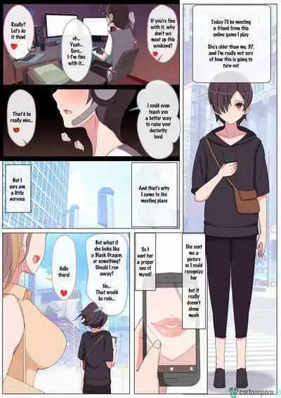 Call Me Mama and Pamper Me [Yoshiyoshi-ya]