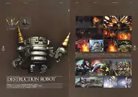 Deus Machina Demonbane Visual Fan Book