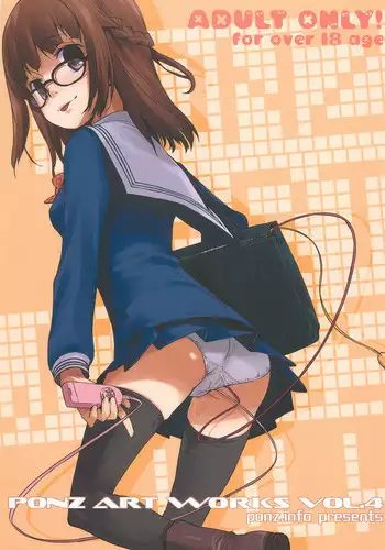 (COMITIA88) [ponz.info (Ponz)] PONZ ART WORKS Vol. 4