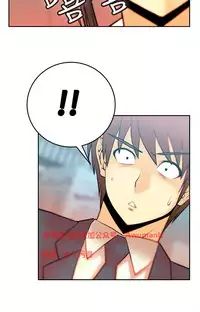 [哈士奇小子＆Minumindu] 心動！MY OFFICE LADYS 第1季 [中国翻訳]