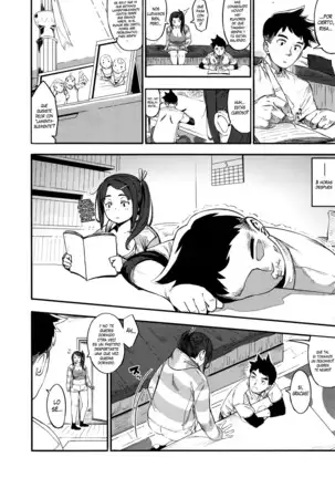 Kiss Manjuu