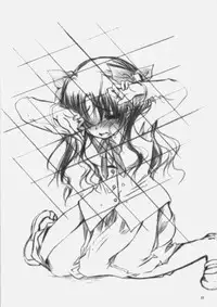 [Chicken Chicken Machine (Chiki Chiki Machine)] Mahoshiki (Fate/Stay Night)