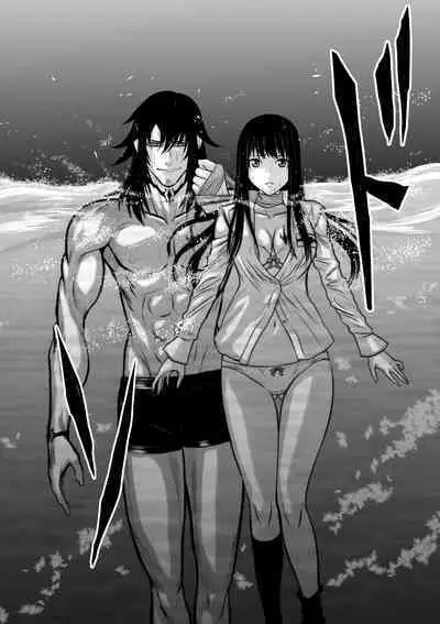 Chijou Hyakkai Ch01-05 Chinese Version「地上100阶」個人翻譯潤色