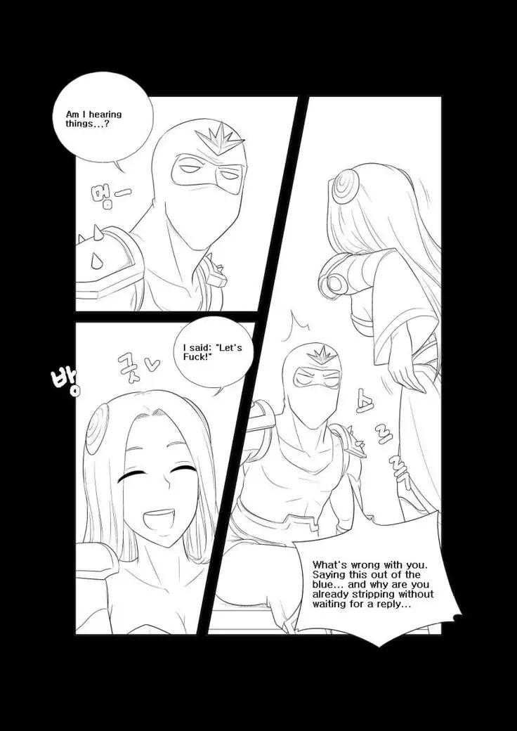 Please Help Me Mr.Shen 1