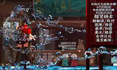 Tonari no Class no Joshi ga Uttoushii