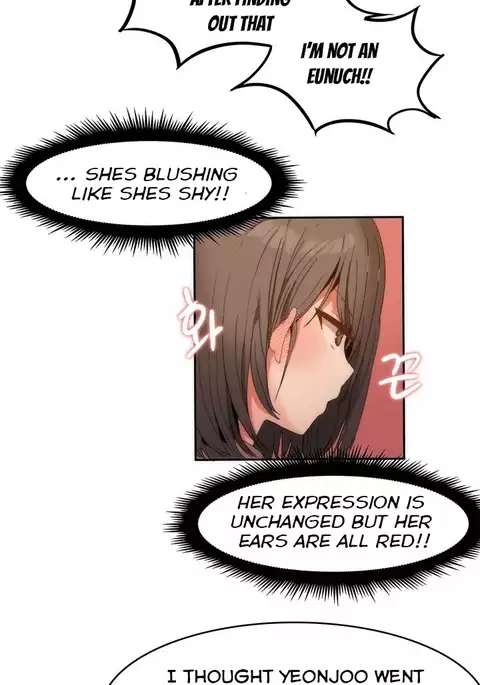 Hahri's Lumpy Boardhouse Ch. 0-17