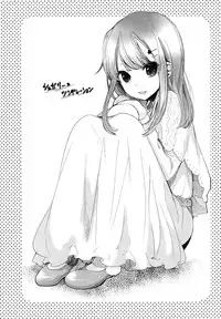 [Yokoyari Mengo] Mokkai Shiyo? [Digital]