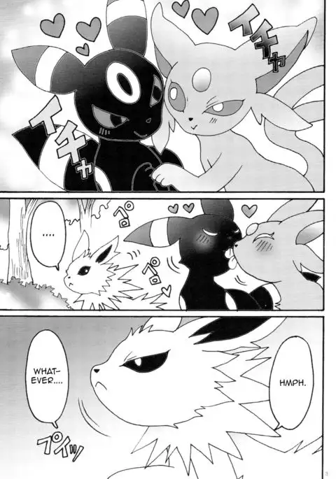 Prick Prick, Lick Lick | Chiku Chiku Pero Pero