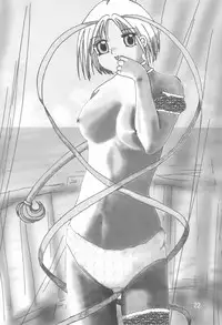 (C65) [Anzen Ekisu (Various)] mango pudding (Various)