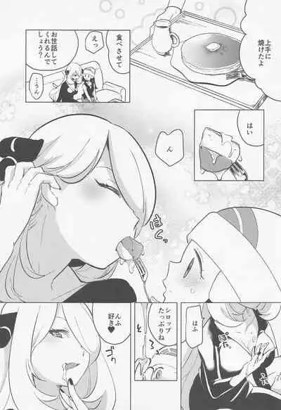 (C99) [chori (Chorimokki)] chori Sairokushuu YuriTrai (Pokémon)