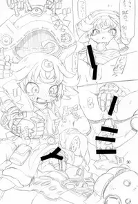 (C93) [ASTRA'S (Astra)] Naraku no Sho (Made in Abyss)