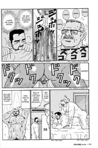 [Satoru Sugajima] Okinawa Swap [Eng]