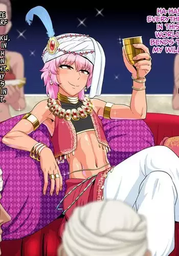 Sabaku no Kuni no Gouman Ouji ga Ketsuhame Sex ni do Hamari Suru Ohanashi