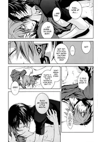 (C71) [MR-gt (Kado)] HONEY STAR (Togainu no Chi) [English] {Broken Promise}