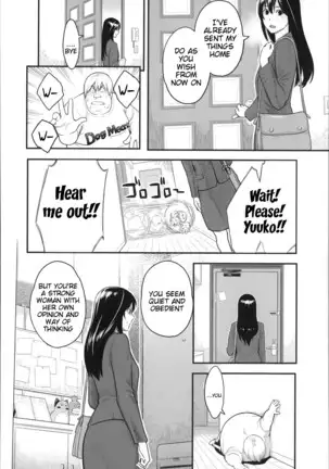 Zecchou Yokkyuu Ch.1-2, 4-7, 10