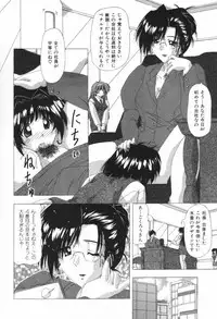 [Feena] A.I.U.E.O BODY