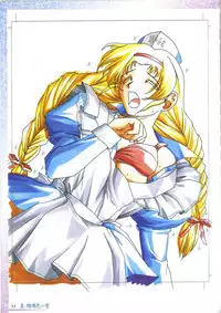 (一般画集) [アイル] 真?瑠璃色の雪～ふりむけば隣に～ 設定原画集