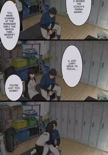 Bukatsu Ato, Senpai Joshi Mane Kanojo to no Nichijou Hanashi | The Days I Spend After Club Practice With My Girlfriend, the Team Manager