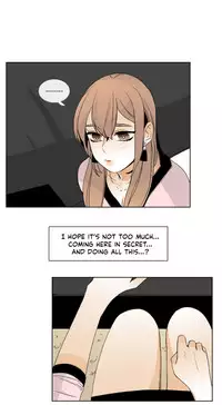 [Silverstar] Talk To Me Ch.1-26 (English) (Ongoing)