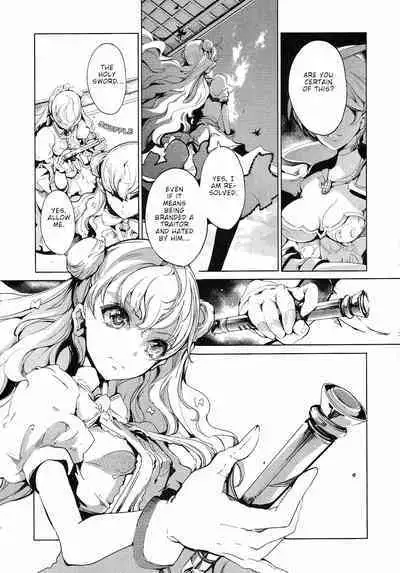 Eiyuu Senki - The World Conquest | FULL