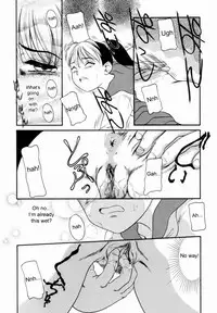 [Nakanoo Kei] Trauma [ENG]