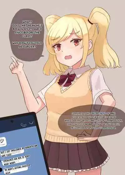 Class no Onnanoko ni Shukushou Shita Tomodachi ga Nomikomarete Shimatta