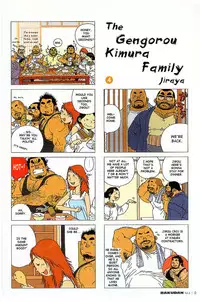 [Jiraiya] The gengorou kimura family [Eng] (Incomplete)
