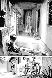 [Kharisma Jati] Cindhil's 17th Birthday Present From Mom [Chinese] [沒有漢化]