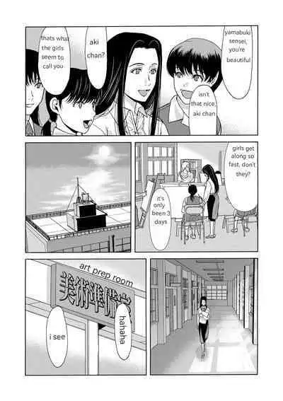[Yokoyama Michiru] Ano Hi no Sensei Ch 01 [English] [Digital]