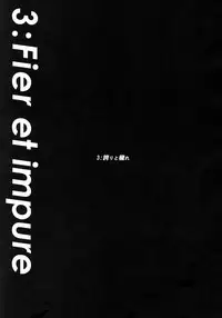 (HaruCC23) [Pipiya (Noah)] L'heure bleue (Undertale)