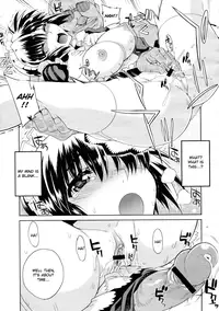 [Carn] Hito-sama no Maid no Otoshikata Ch. 1 [English] [CGRascal]