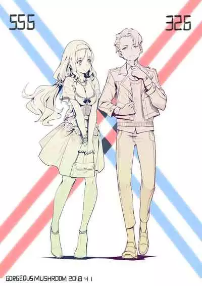 蘑菇的杂图集合