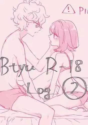 [A nako a nako]Bitoyuu R 18 rogu ②(Pokemon)