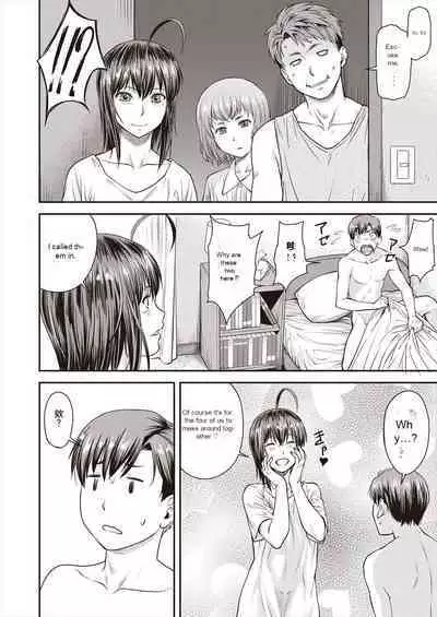 (Nagare Ippon) Kaname Date Ch. 15 (Scanlation)