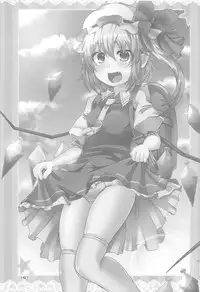 (C91) [Angelic Feather (Land Sale)] Flan-chan no Saimin Nikubenki Challenge (Touhou Project)