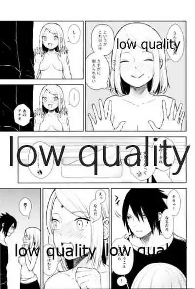 (Zennin Shuuketsu 11) [ref (Kono)] Kotoba ni Dekinai Itoshisa o (Naruto)