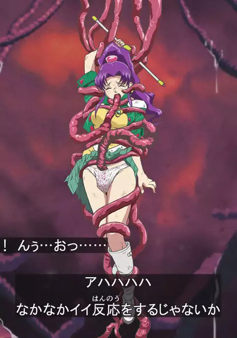 ドールイヅミ触手拘束