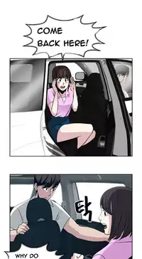 Change Partner Ch.1-19 (English) (Ongoing)