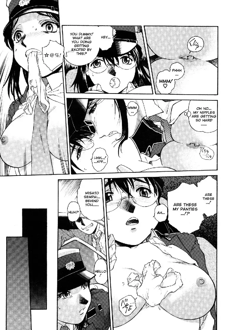 Honeybee Whispers2 - Yuuka