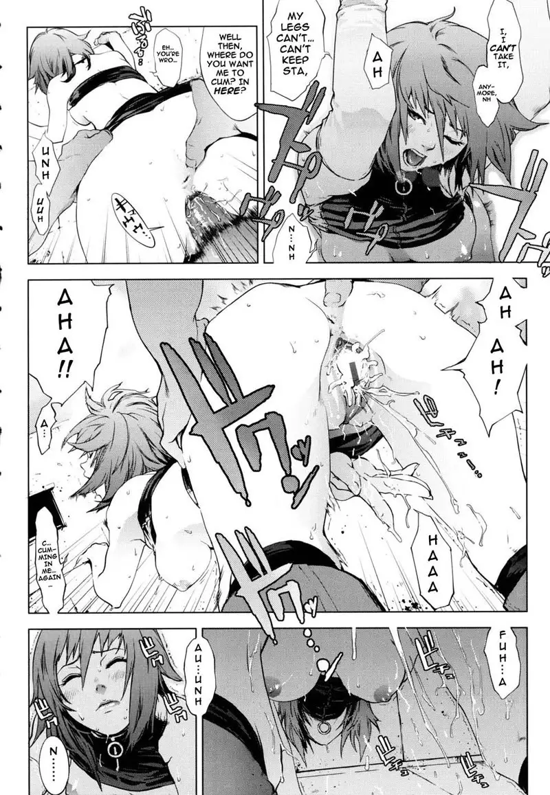 Birthday Ch8 - Predation