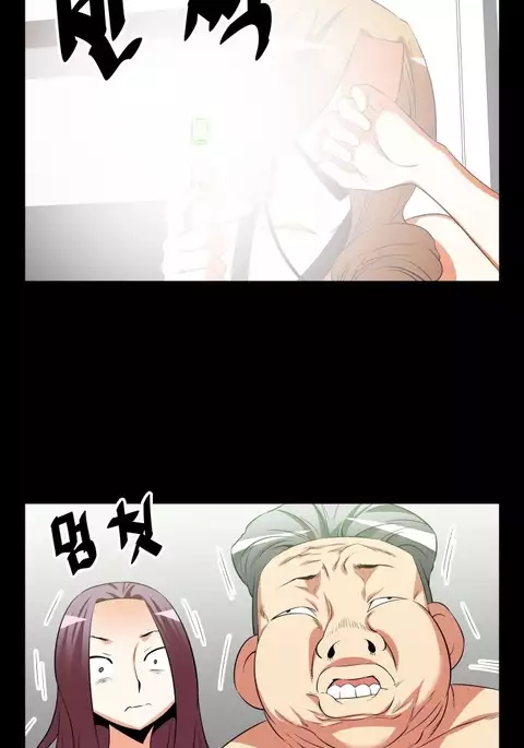 Love Parameter Ch.1-52