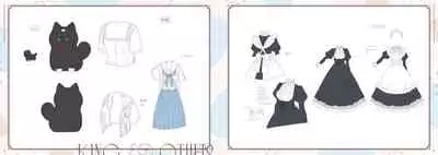 [CUBE] Neko to Wakai Seyo! Visual Fanbook