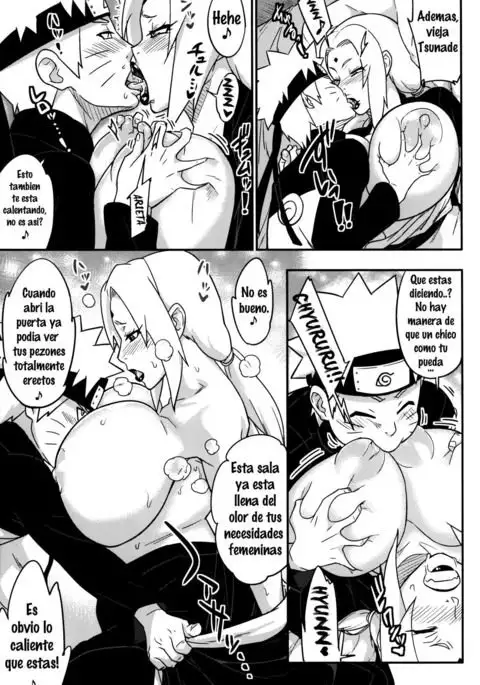 Jukumitsuki Intouden Maki no Ichi