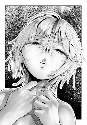 Kanzenba/P 「Sochira no kata wa…?」?「Chissu, ore otoutosu」