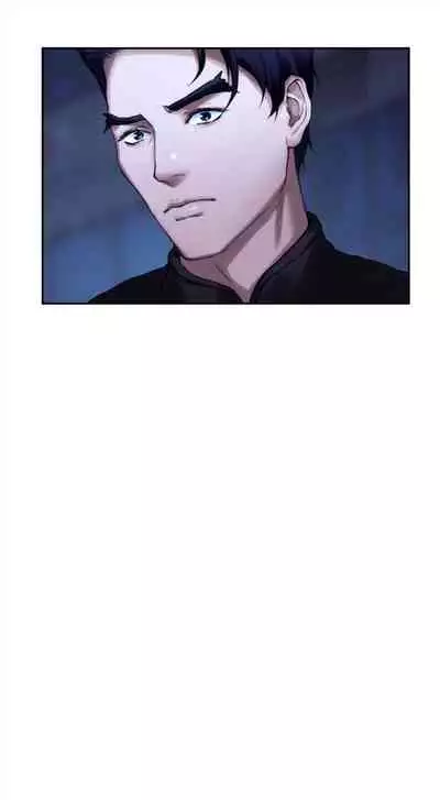 [週五] [龜足] S-Mate 1-89 官方中文（連載中）