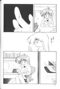 [Anthology] Himitsu no Chikashitsu Vol.2